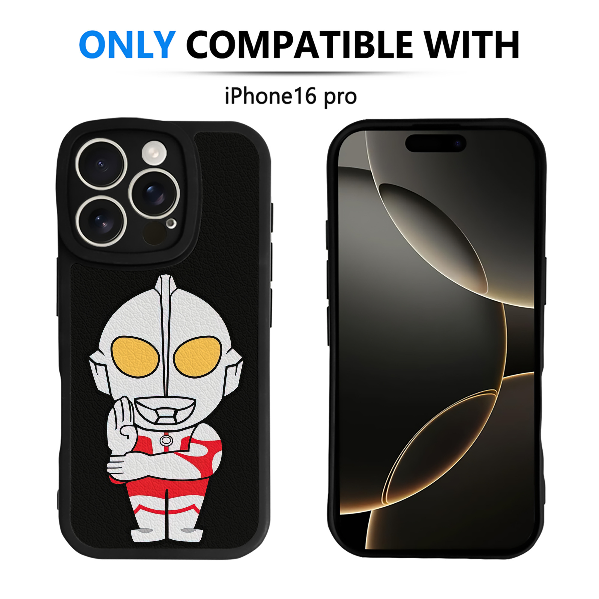 （画像用） ウルトラマン Ultraman 【iPhone 16シリーズ対応】シリコンスマホケース（レザー調） 材質：シリコン